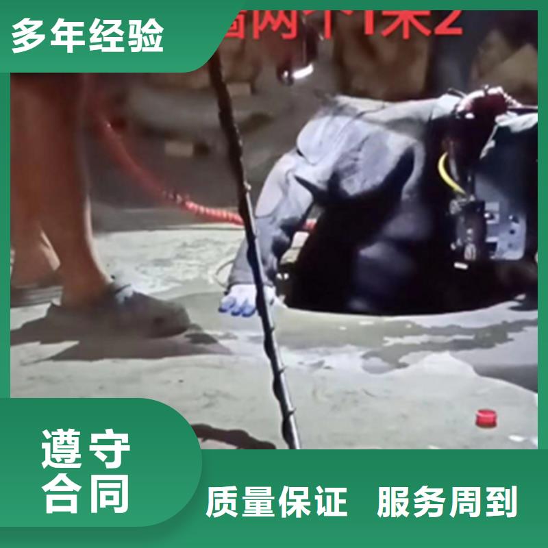 管道封堵气囊团队