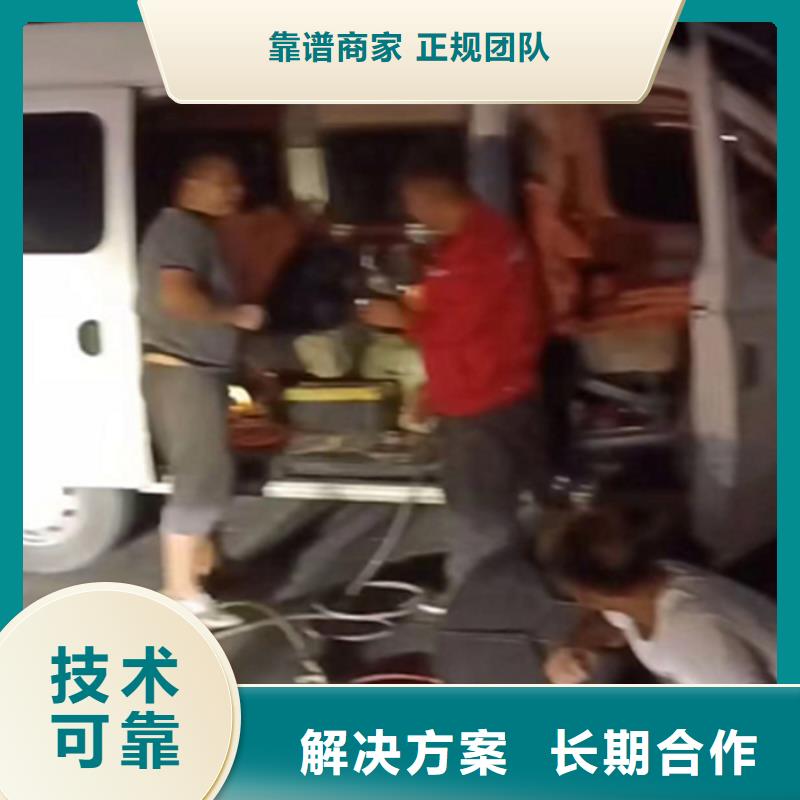 管道封堵气囊施工