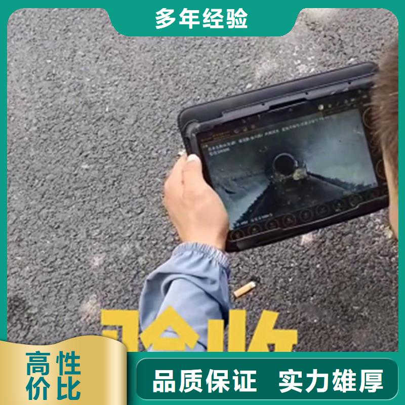 管道封堵气囊施工