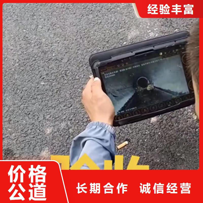 管道封堵气囊单位