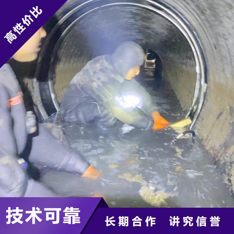 水下安装,围堰下沉施工2025公司