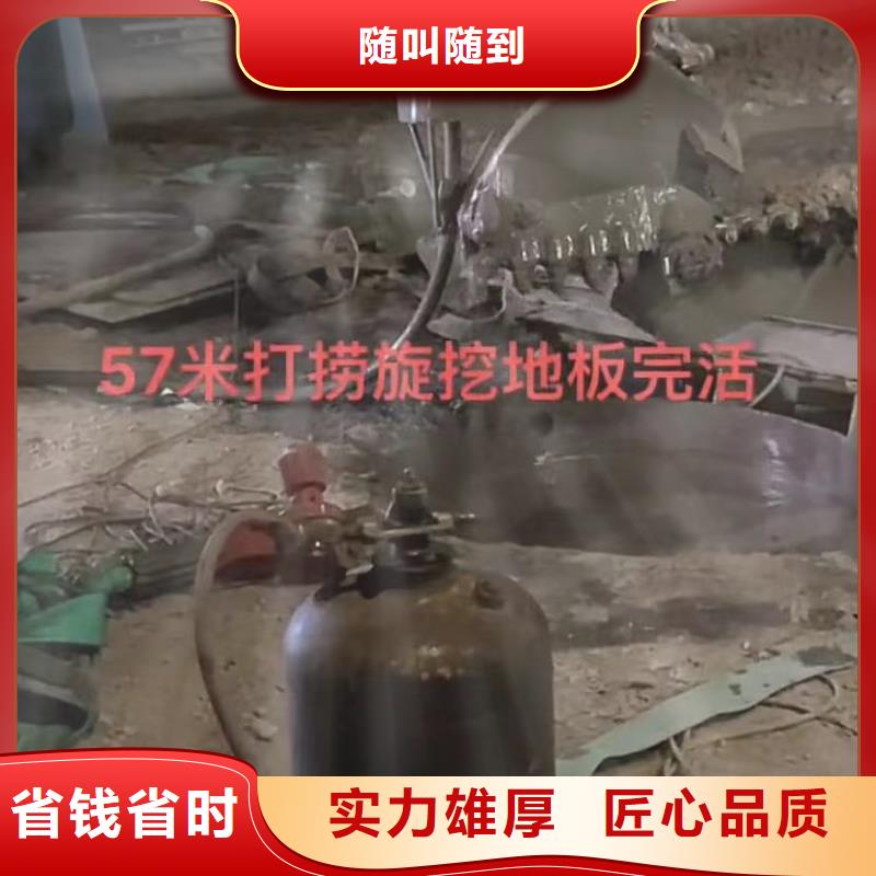水下安装水下焊接资质齐全