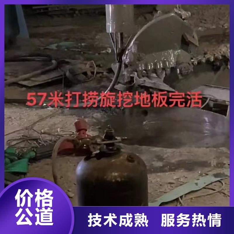 水下安装围堰下沉施工齐全