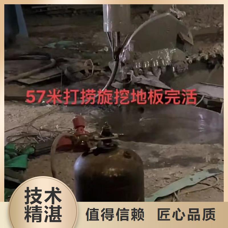 水下安装本地水下堵漏方便快捷