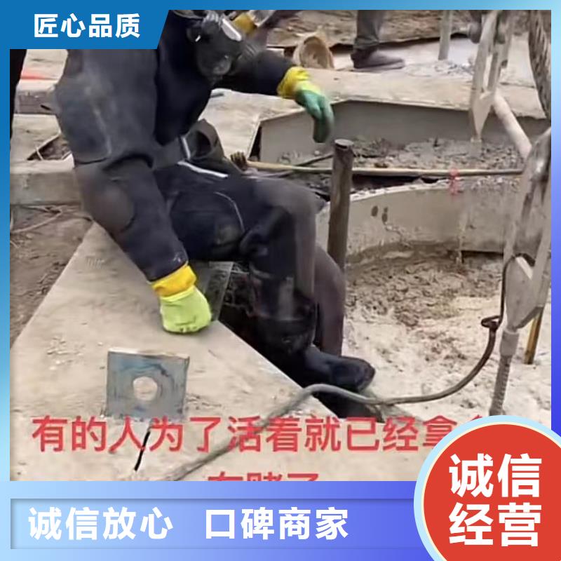 水下安装水下清理正规