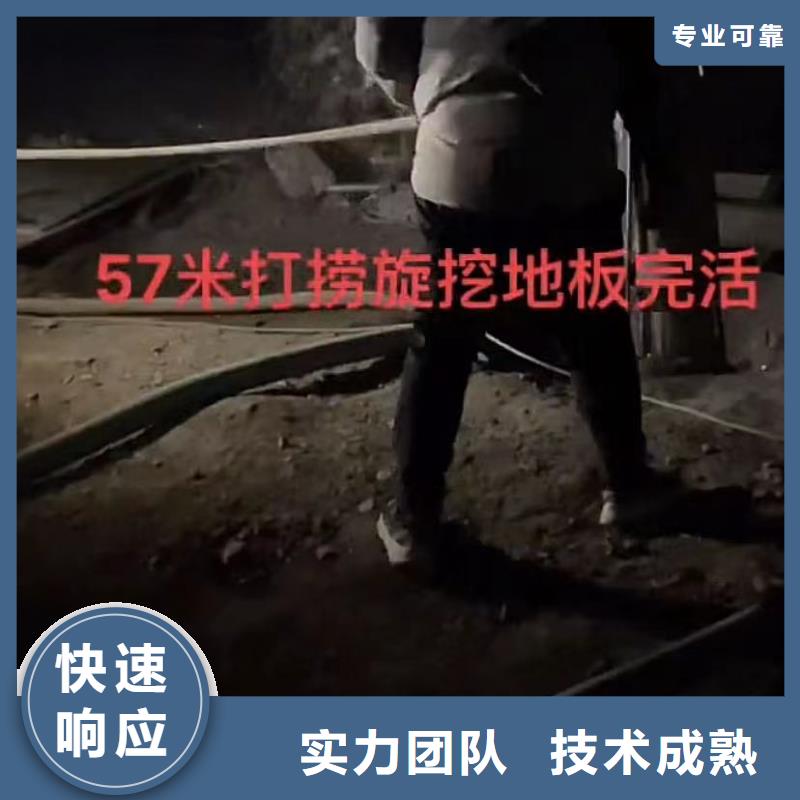 市政管道封堵气囊垒墙拆墙总经销