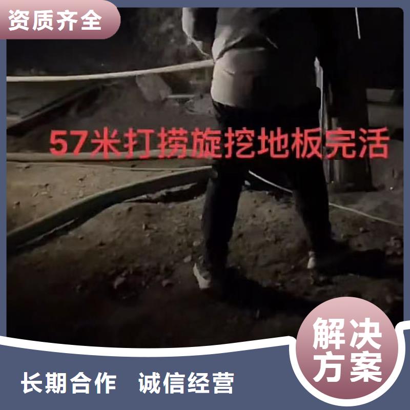 水下安装,围堰下沉施工2025公司