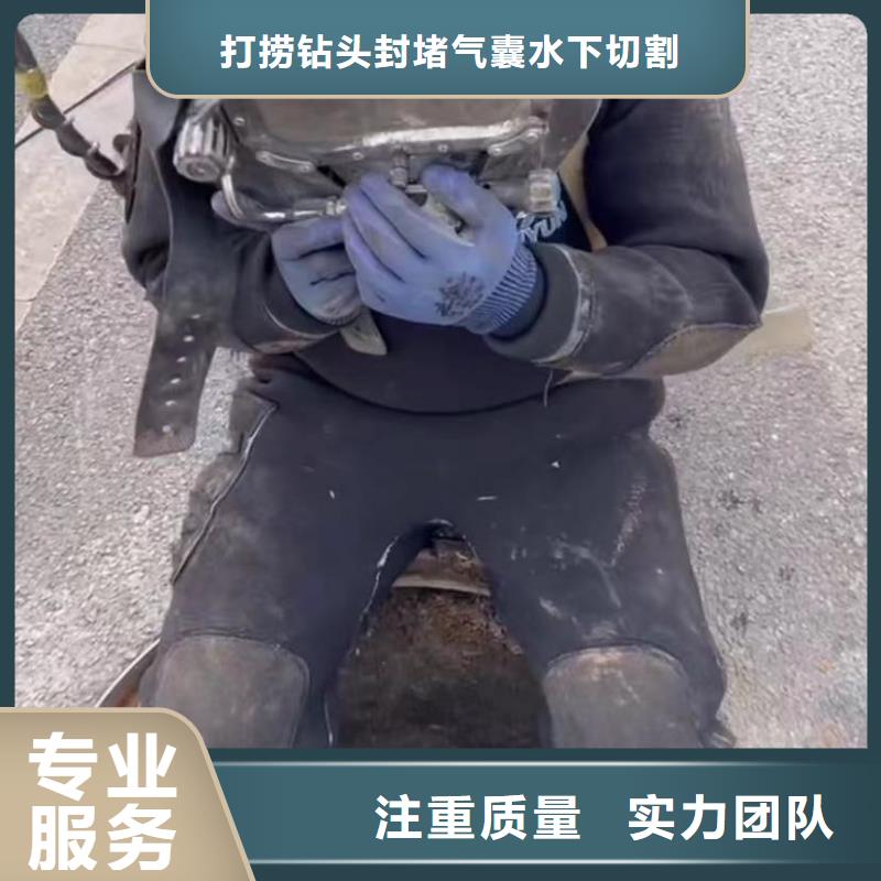 水下安装,围堰下沉施工2025公司