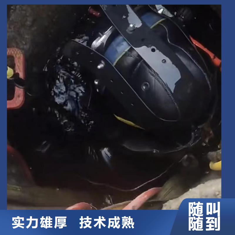 甄选：水鬼水下打捞包起锤生产厂家