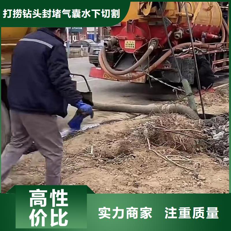 水下安装_潜水打捞团队专业服务