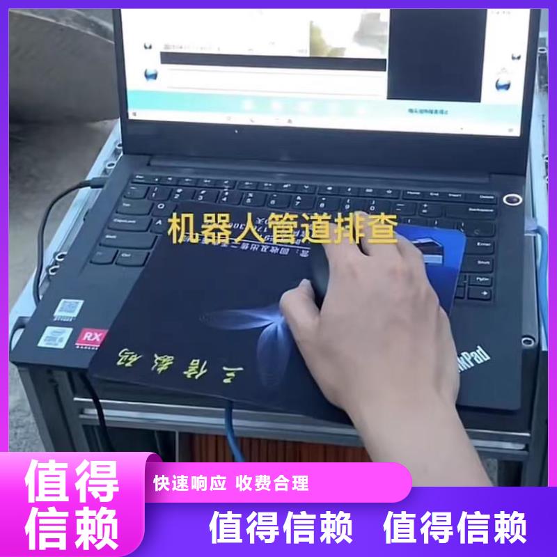 政管道封堵气囊垒墙拆墙厂家-长期合作