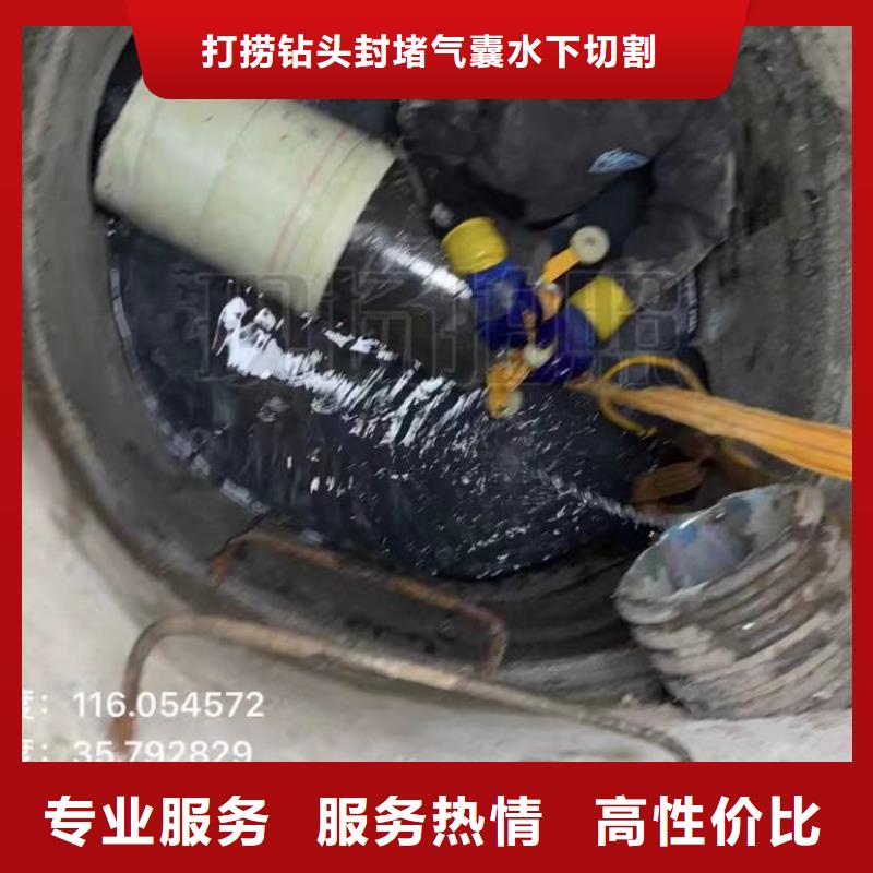 政管道封堵气囊垒墙拆墙厂家-长期合作