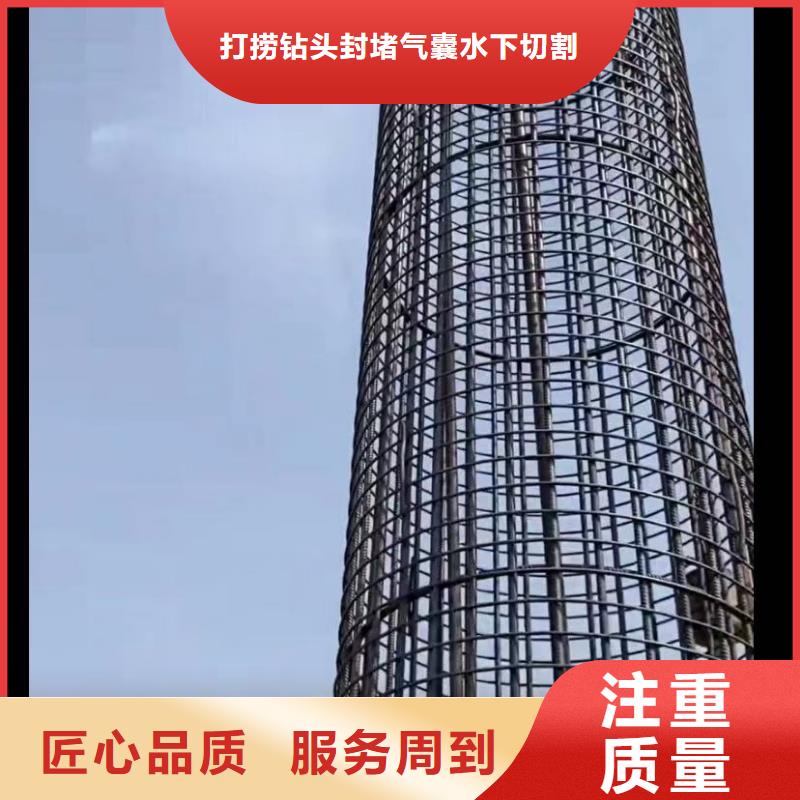 水下打捞、水下打捞厂家直销-价格实惠