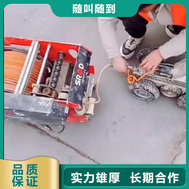 水下安装-水下管道安装信誉良好