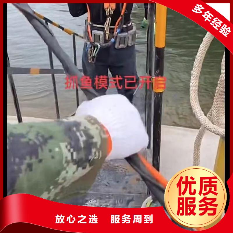 水鬼水下切割护筒钢筋笼生产基地厂家
