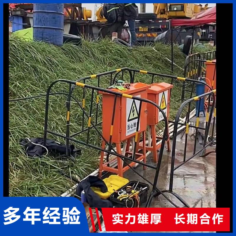 水下安装围堰下沉施工齐全
