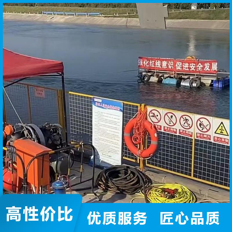 经验丰富的水鬼水下打捞包起锤厂家