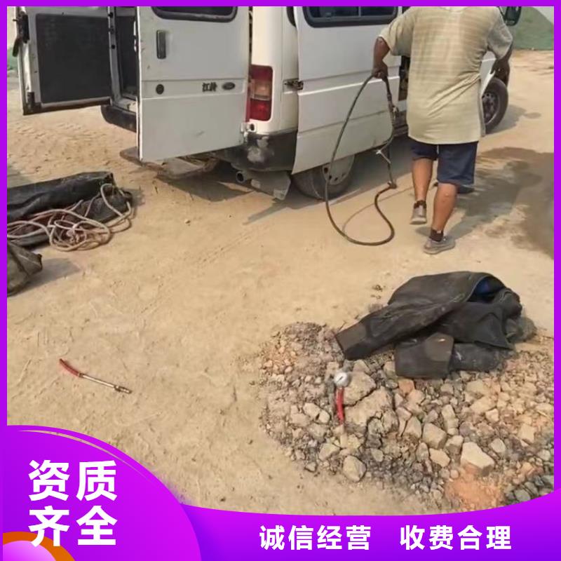 水下安装水下堵漏实力商家