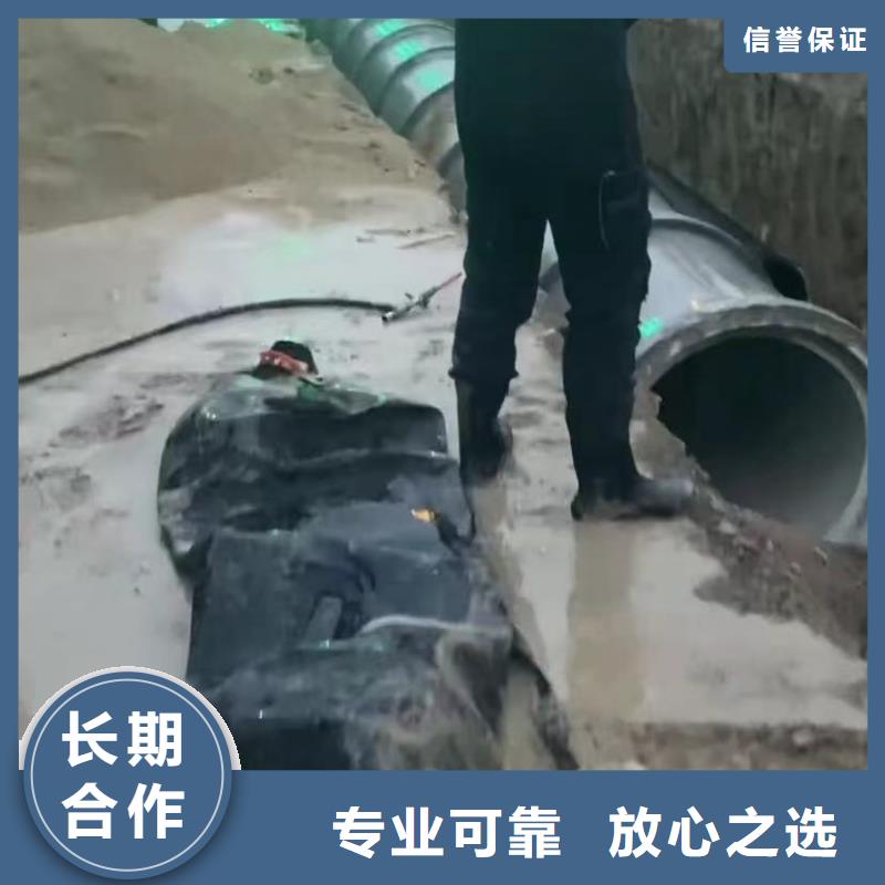 【图】政管道封堵气囊垒墙拆墙价格