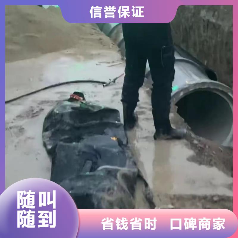 水下安装,水池堵漏服务价格低于同行