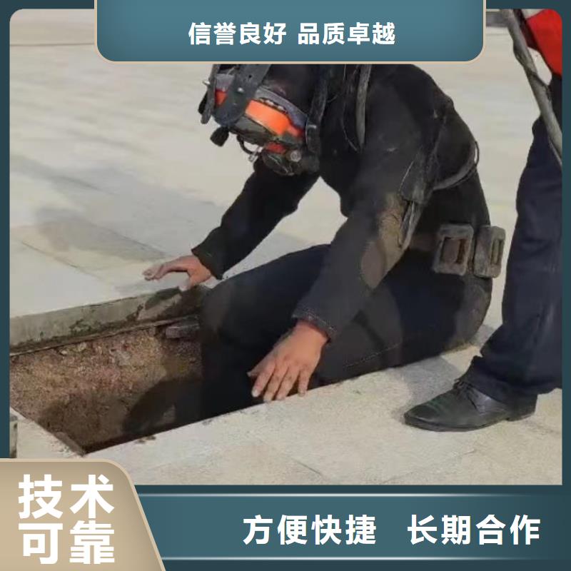 水下安装围堰下沉施工齐全