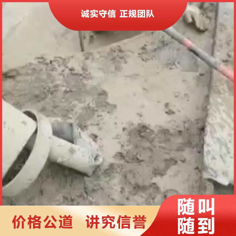 水鬼水下打捞包起锤厂家，放心之选
