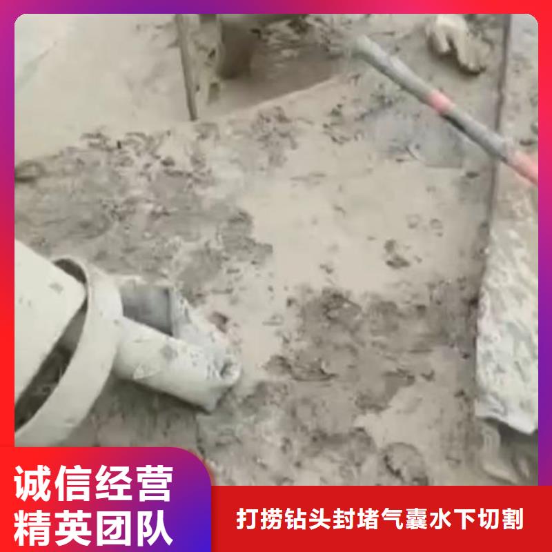 水鬼水下切割护筒钢筋笼生产基地厂家