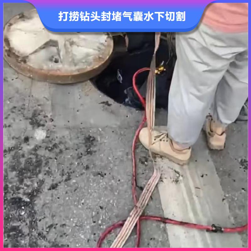 水下安装围堰下沉施工齐全