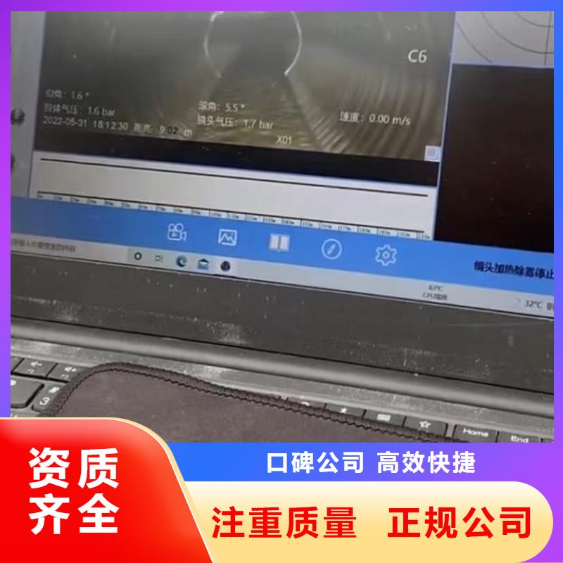 水下安装围堰下沉施工齐全
