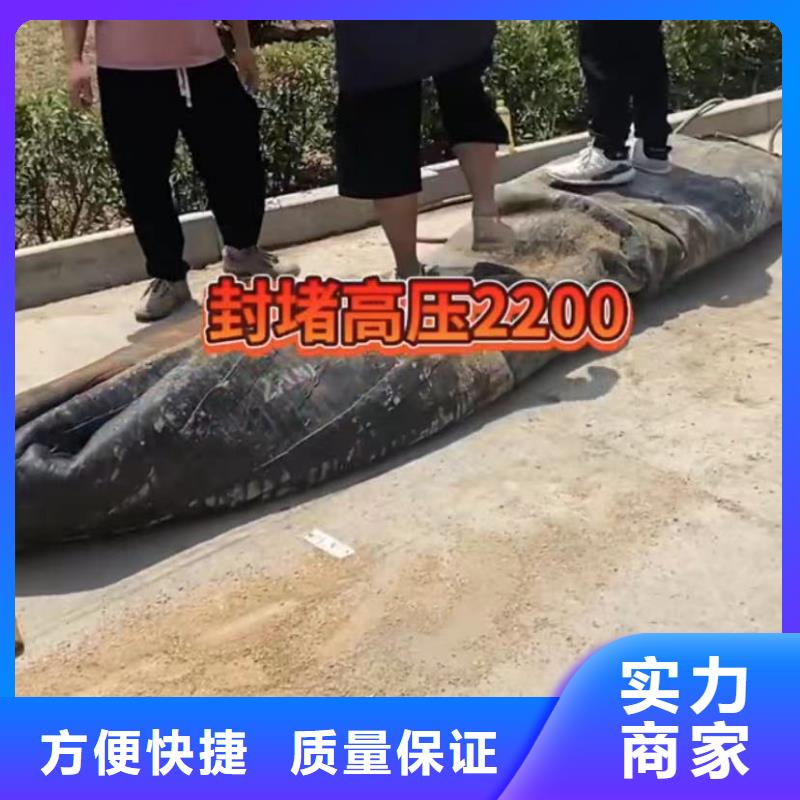 水鬼水下切割护筒钢筋笼-回购率高
