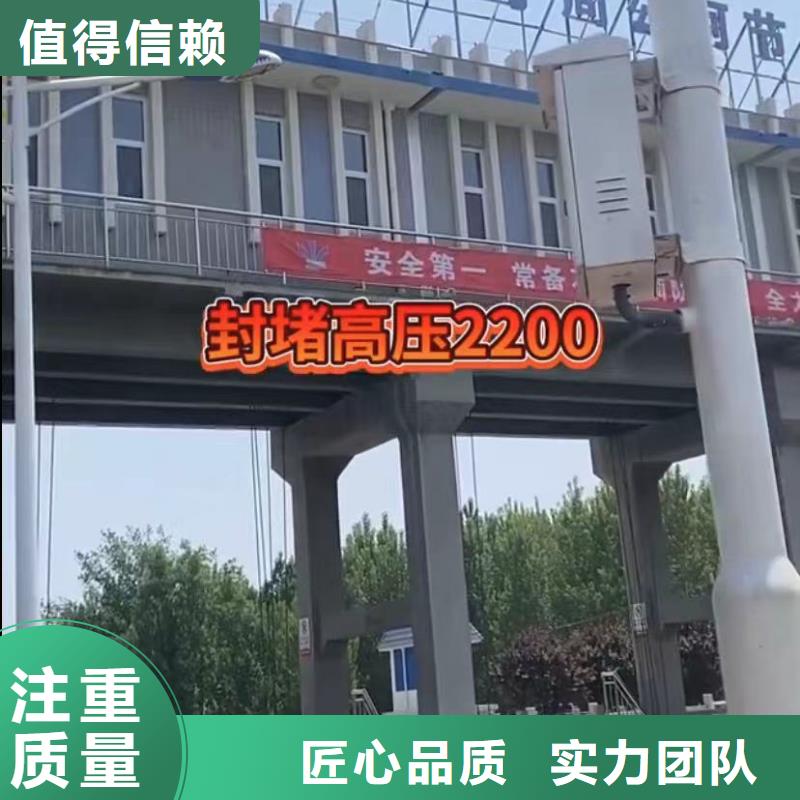 乐东县市政管道封堵气囊垒墙拆墙价格合理