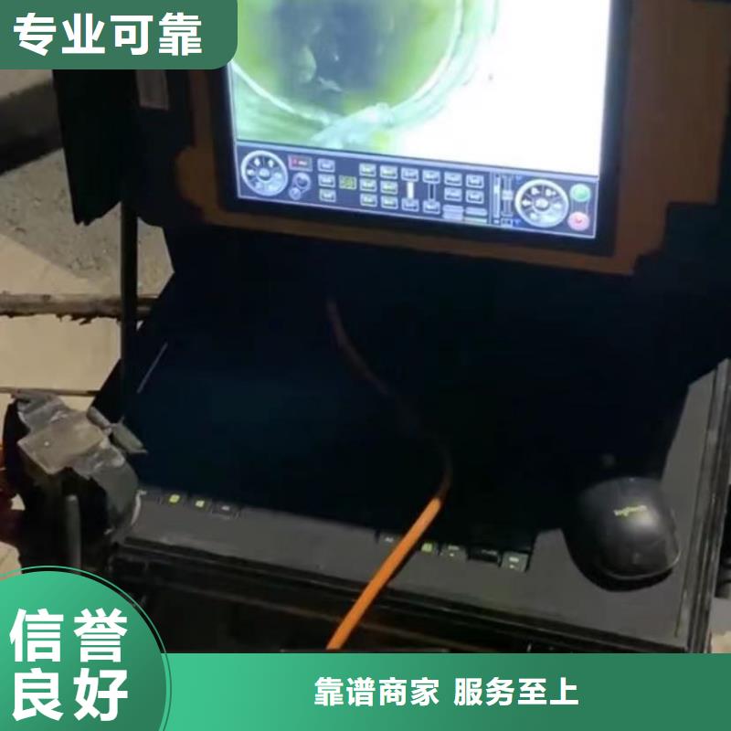 水下安装水下清理正规