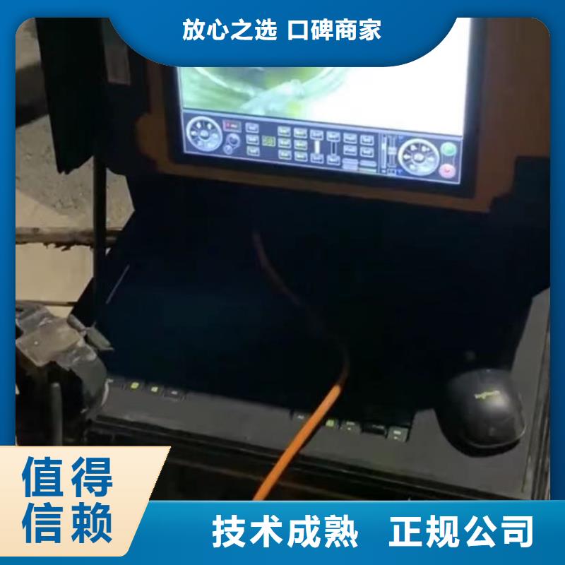 水下安装,水下管道拆墙价格透明