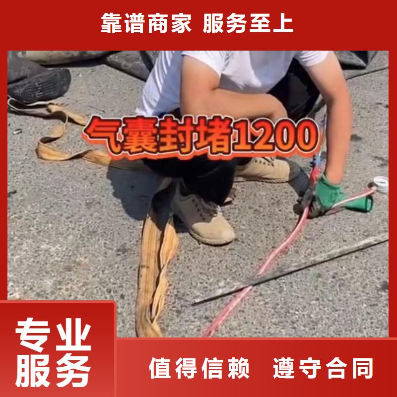 水下安装围堰下沉施工齐全