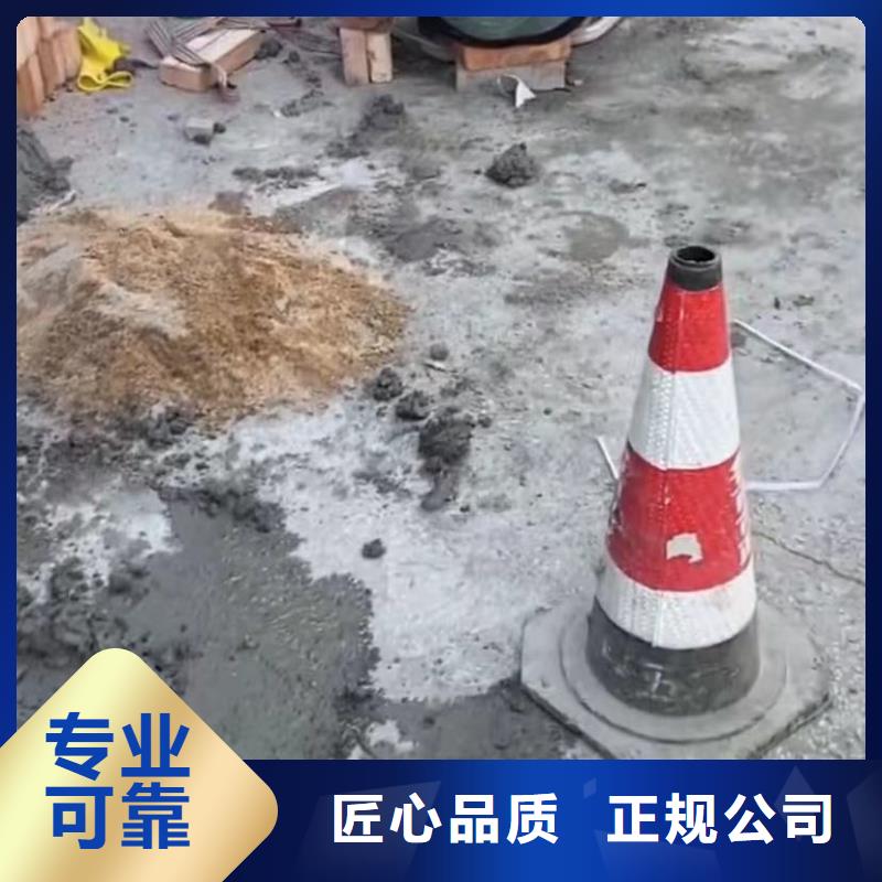 水下安装_潜水打捞团队专业服务
