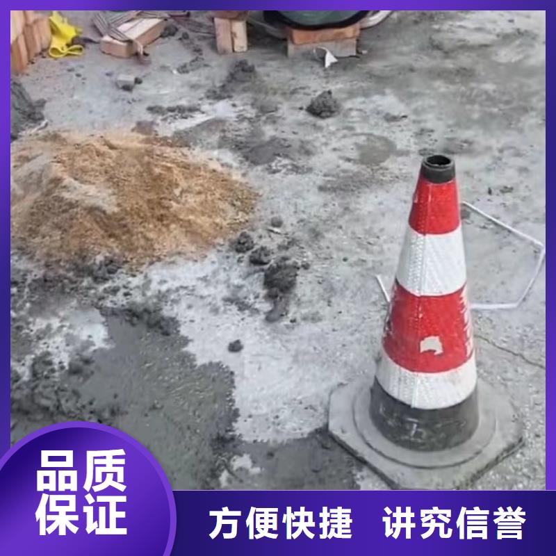 水下安装,蛙人施工效果满意为止