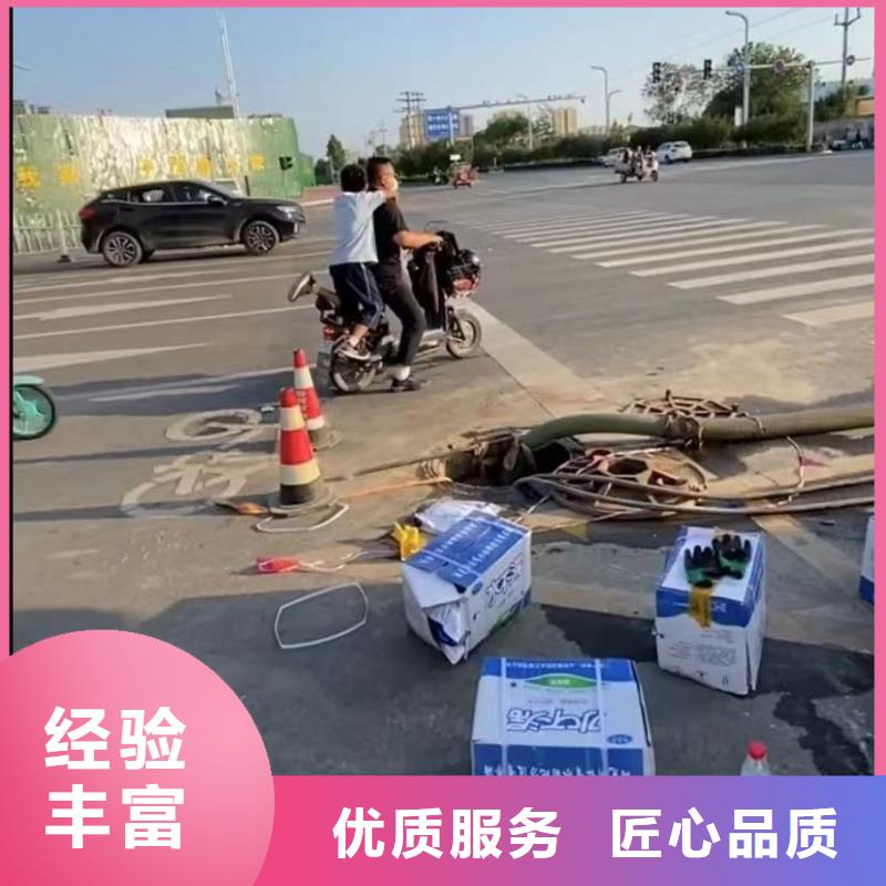 水下安装,蛙人施工效果满意为止