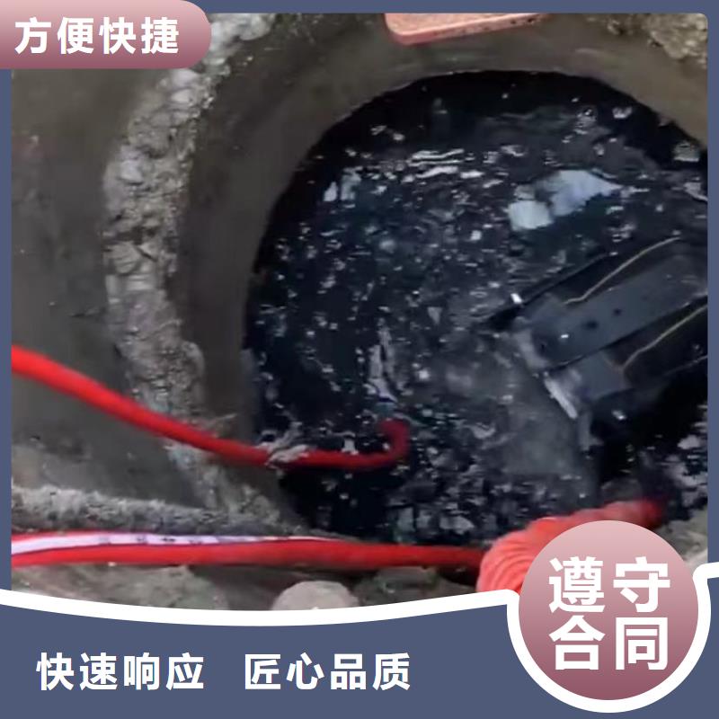 水下安装围堰下沉施工齐全