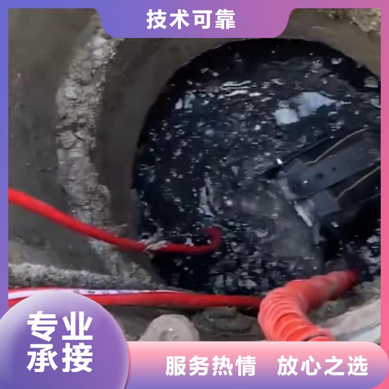 资讯：水下工程厂家