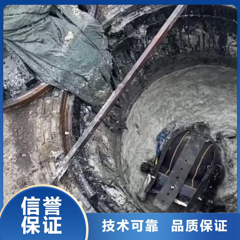 水下安装,水下管道拆墙价格透明