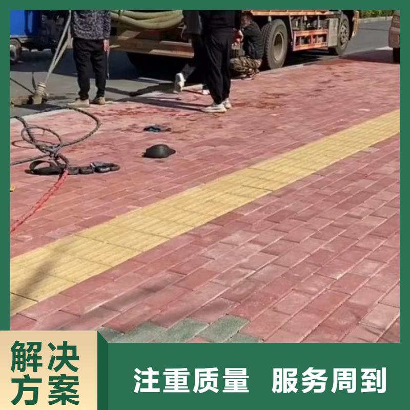 水下安装-水下管道安装信誉良好