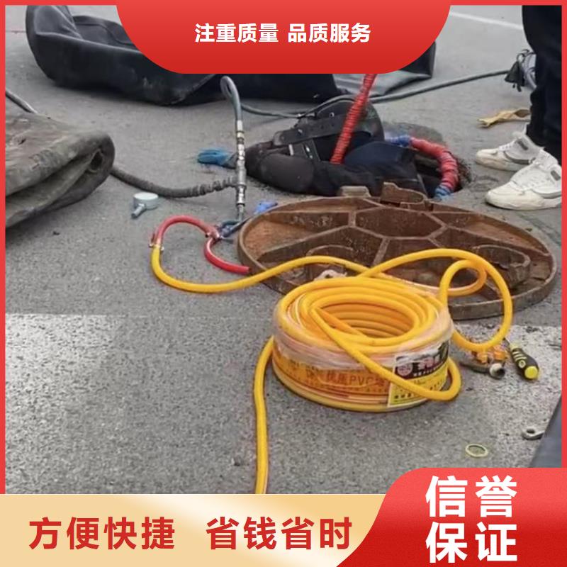 政管道封堵气囊垒墙拆墙知识