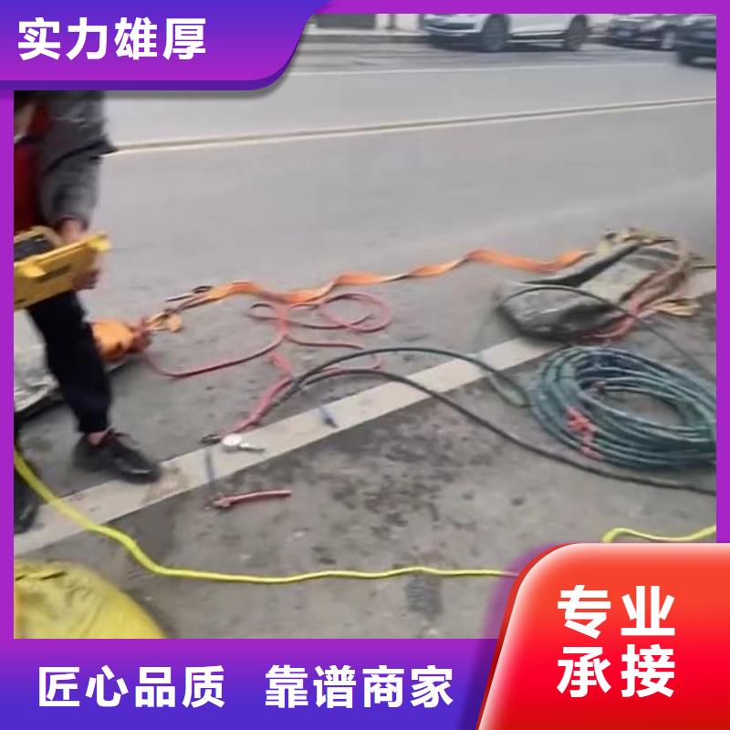 临高县水下切割销量高