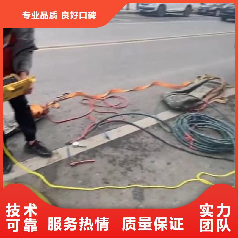 水下安装水下机器人高性价比