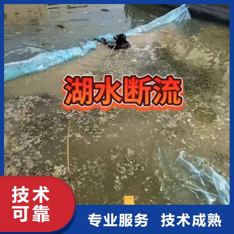 甄选：水鬼水下打捞包起锤生产厂家