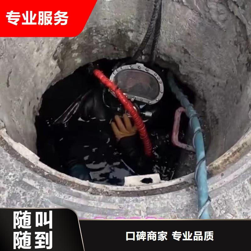 水鬼水下打捞包起锤品牌供应商