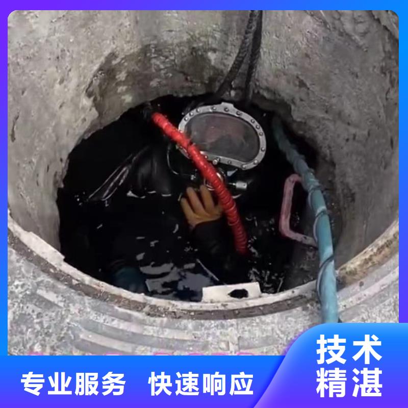 政管道封堵气囊垒墙拆墙知识