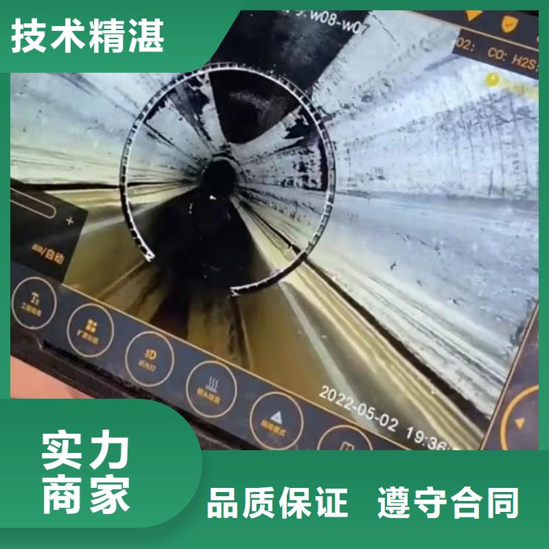 水下安装本地水下堵漏方便快捷