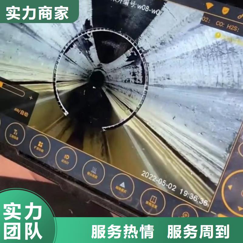 水下安装,防水堵漏实力强有保证