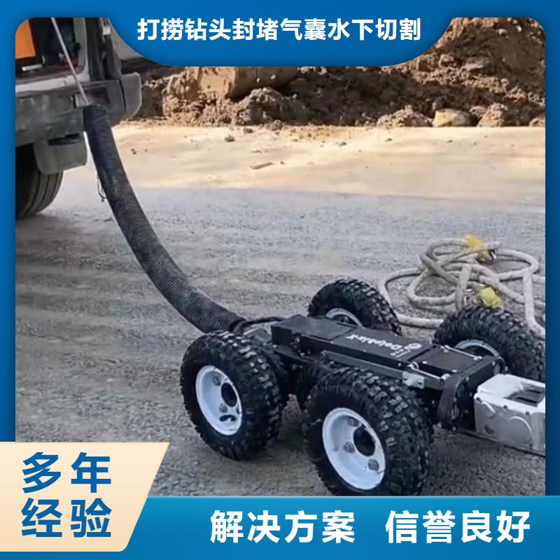 水下安装,水下管道拆墙价格透明